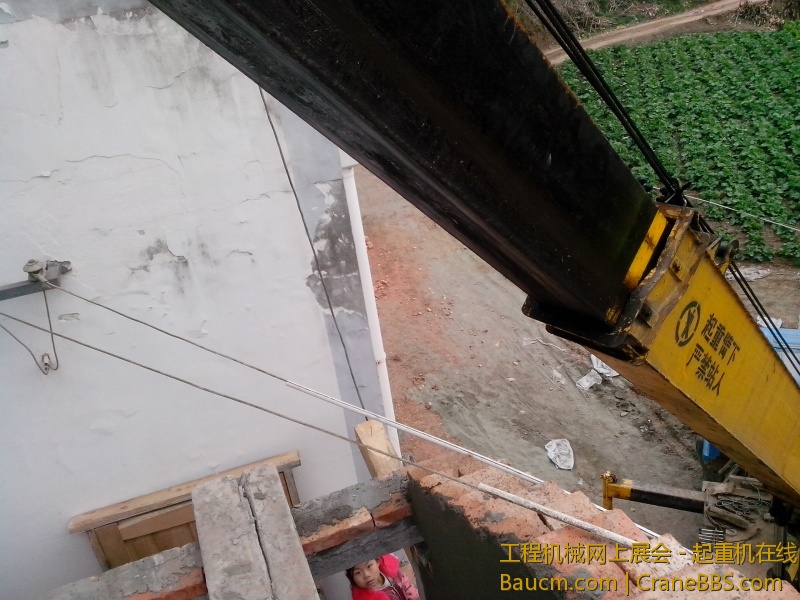 IMG_20130129_112905.jpg
