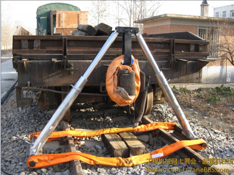 延安机务段吊索具演练