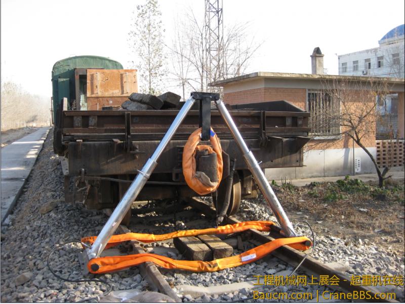 延安机务段吊索具演练