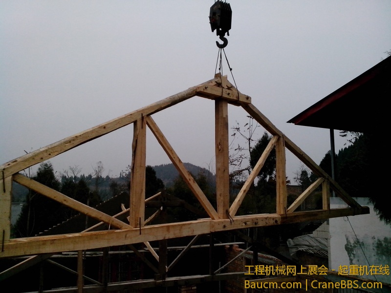 IMG_20130129_121856.jpg
