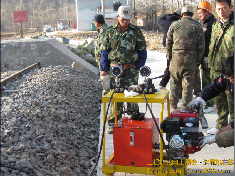 延安机务段吊索具演练