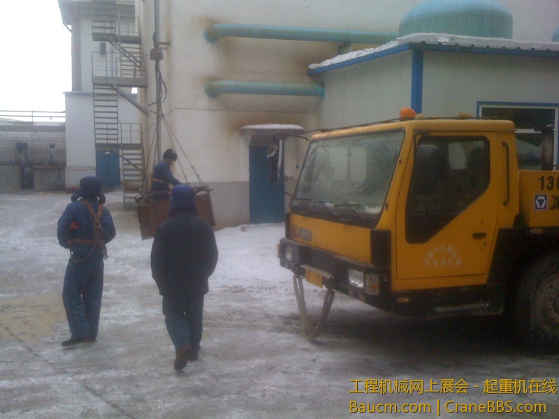 手机照片 1239.jpg