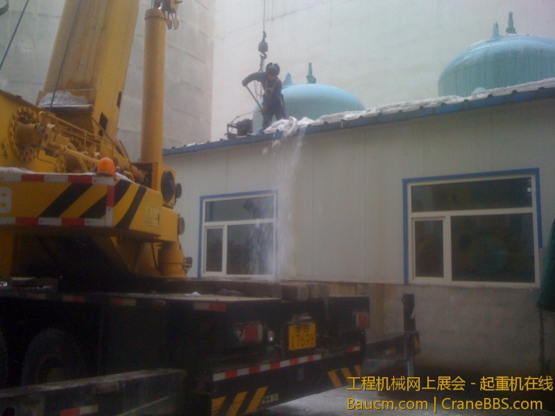 手机照片 1229.jpg