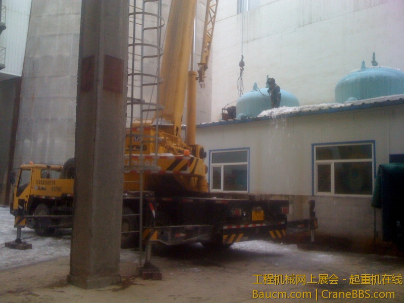 手机照片 1259.jpg