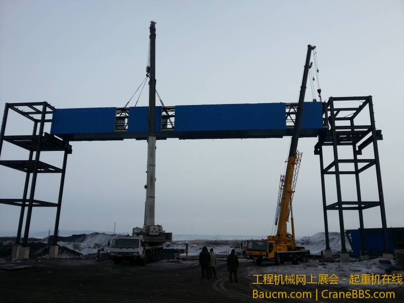 20130123_140217.jpg
