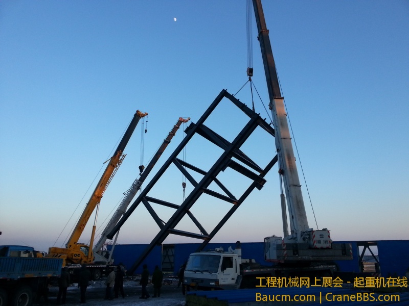 20130121_154514.jpg