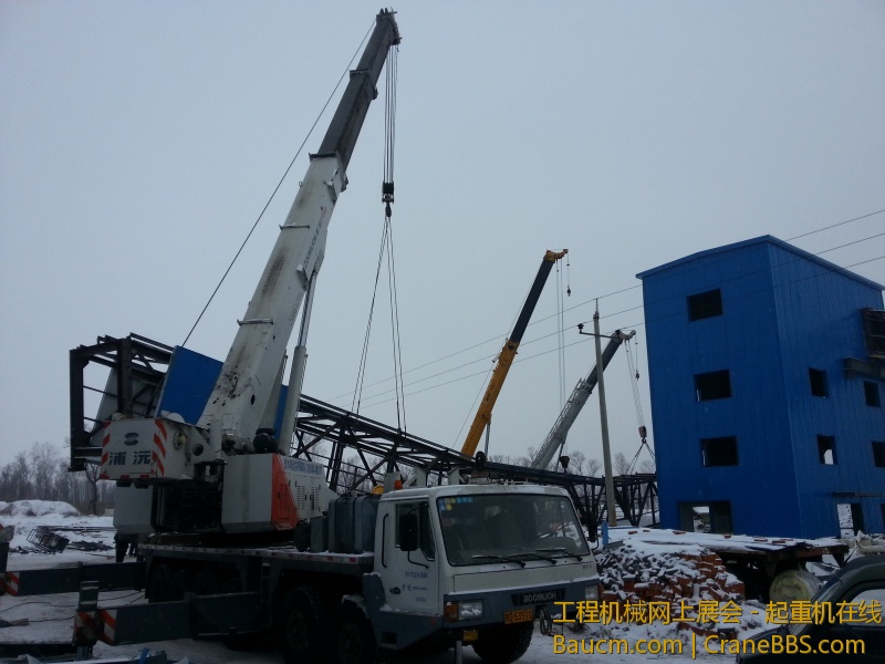 20130130_083556.jpg
