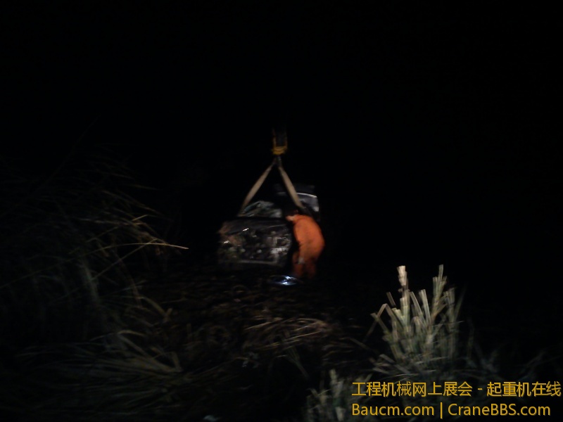 IMG_20130122_203701.jpg