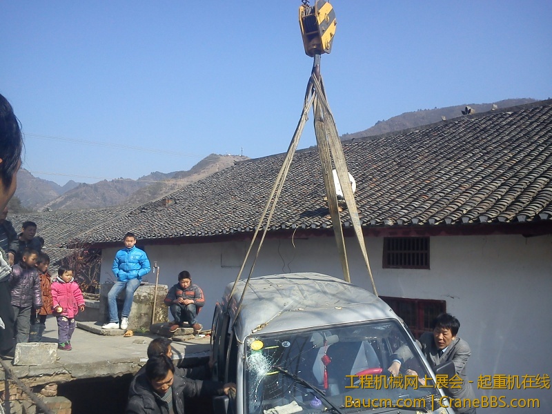 IMG_20130126_131603.jpg