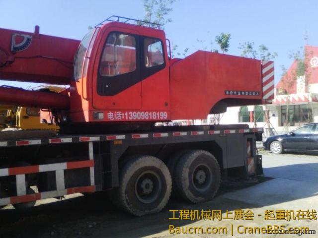 ae874bd1afa6f590c509dbef1d361043.jpg