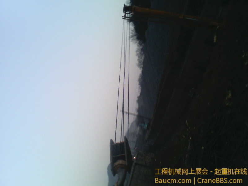 IMG_20130125_175015.jpg
