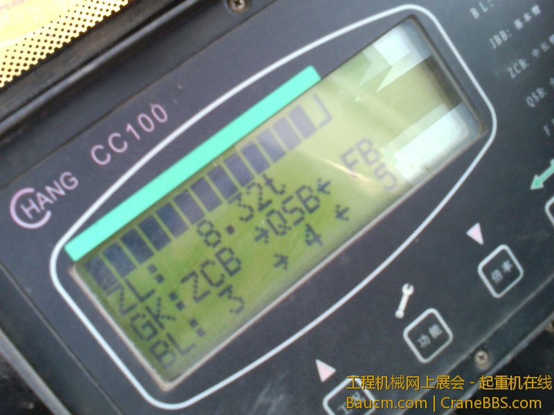 IMG_20121106_121540.jpg