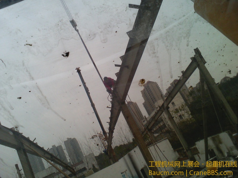 IMG_20121209_150949.jpg