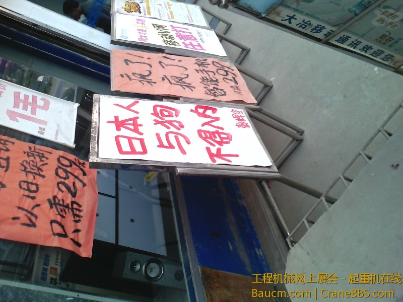 IMG_20120930_065225.jpg