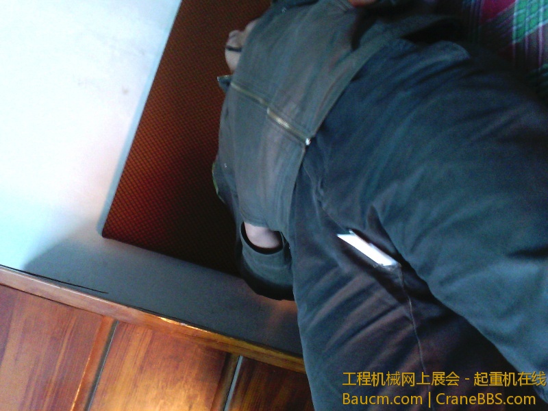 IMG_20130201_140625.jpg