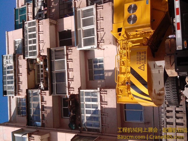 IMG20130202009.jpg