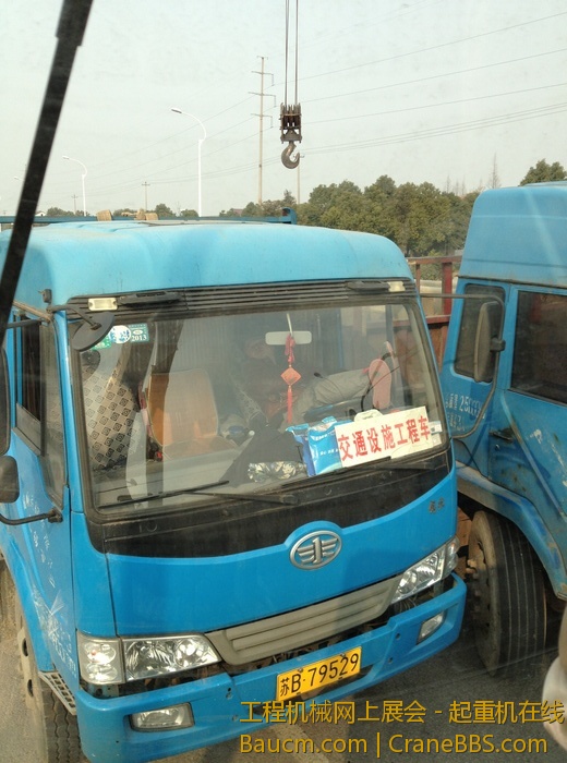 nEO_IMG_毛毛 350.jpg