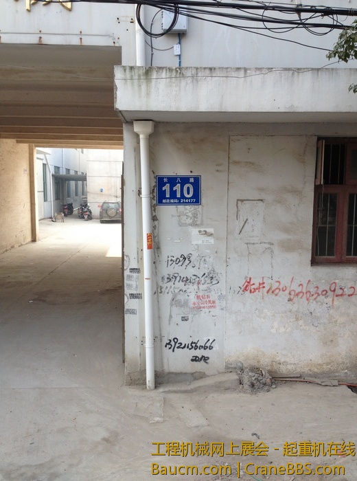 nEO_IMG_毛毛 392.jpg