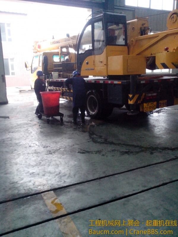 IMG_20130201_083457.jpg