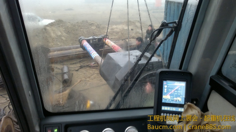 15吨重