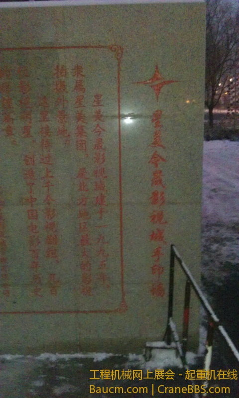 IMAG0196.jpg