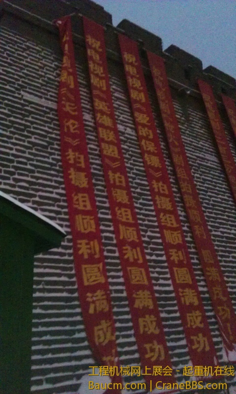 IMAG0197.jpg