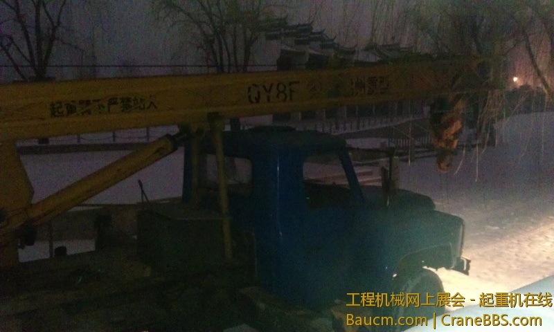 IMAG0206.jpg