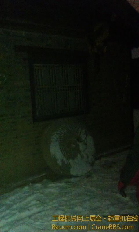 IMAG0207.jpg
