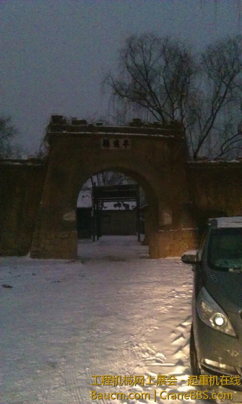 IMAG0199.jpg