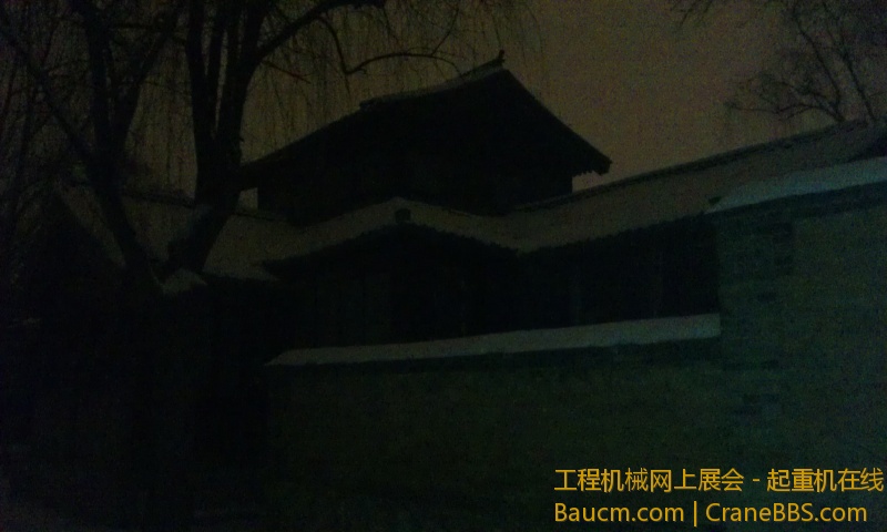 IMAG0214.jpg