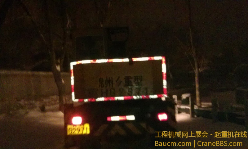 IMAG0216.jpg