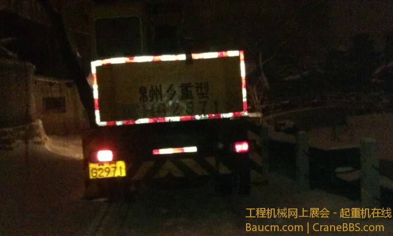 IMAG0217.jpg