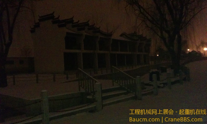 IMAG0211.jpg