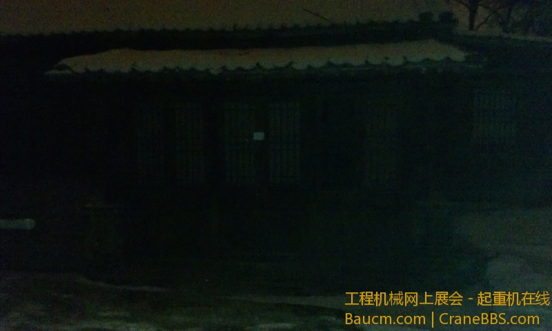 IMAG0225.jpg