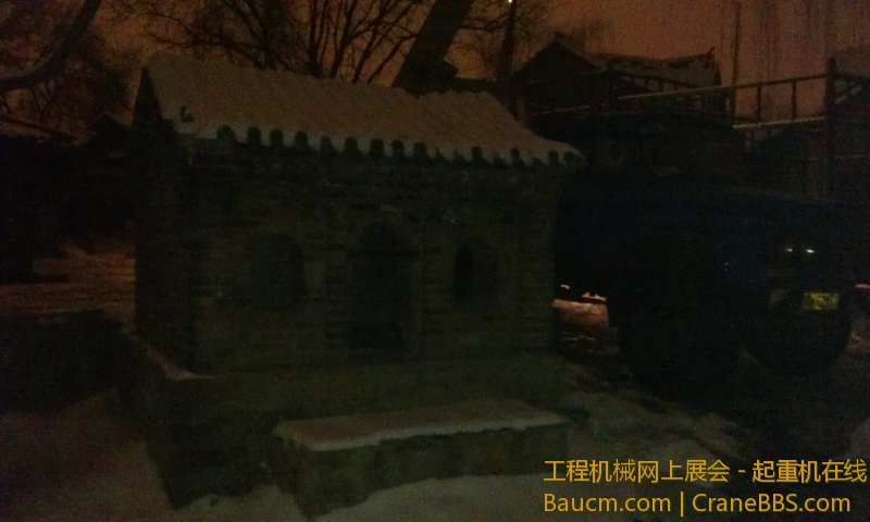 IMAG0226.jpg