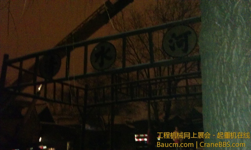 IMAG0232.jpg