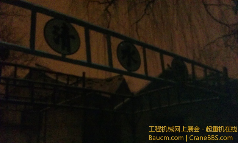 IMAG0234.jpg