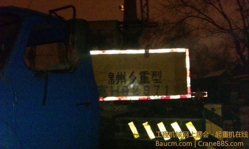 IMAG0236.jpg