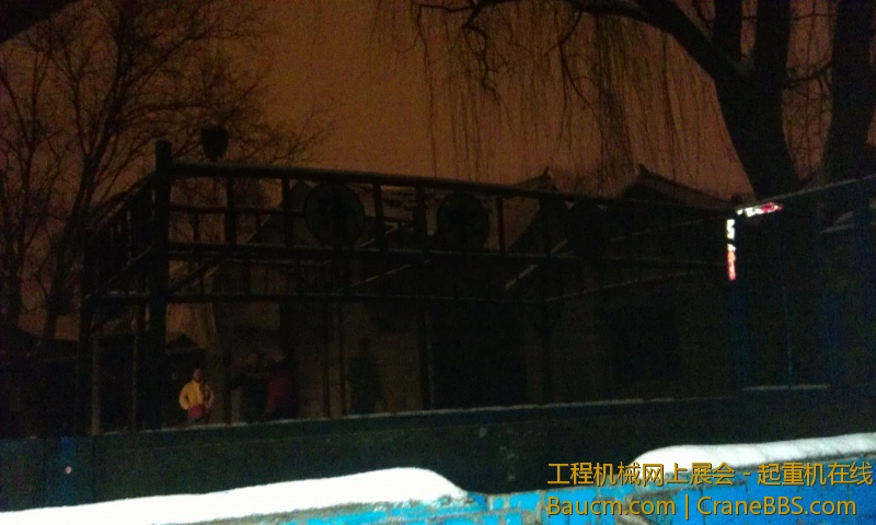 IMAG0229.jpg