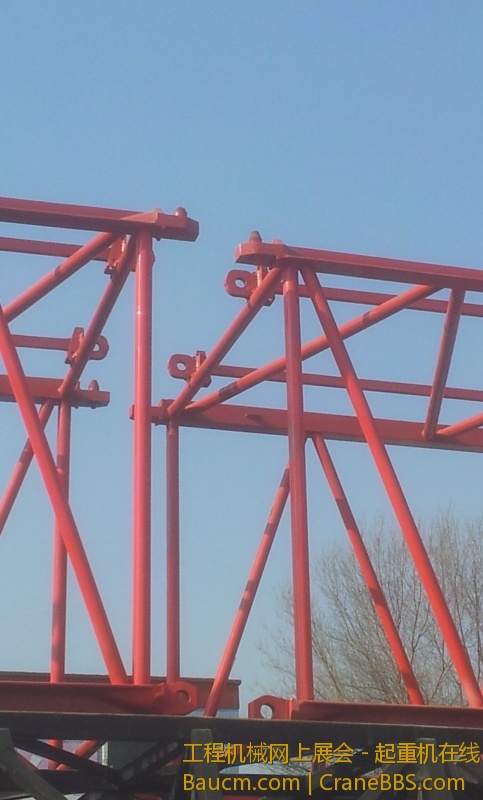 20130118_114959.jpg