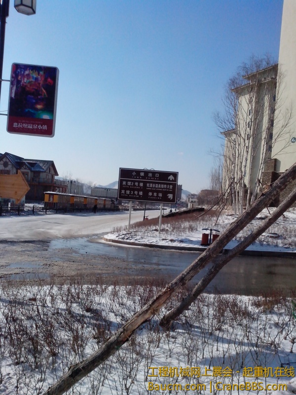 IMG_20130204_095410.jpg
