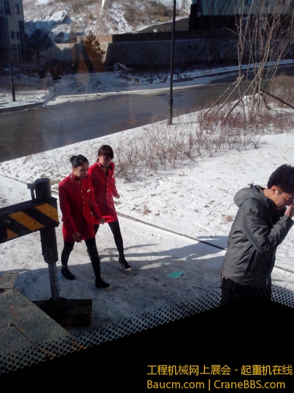 IMG_20130204_103537.jpg
