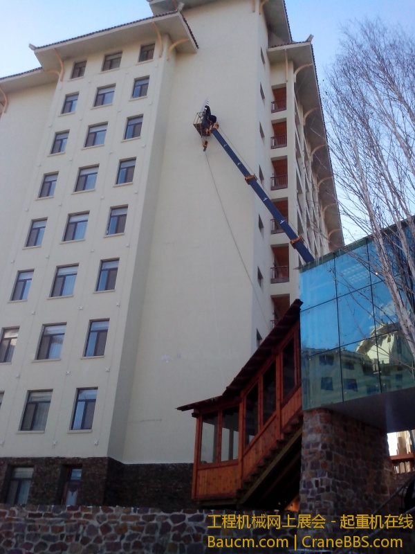 IMG_20130204_152931.jpg