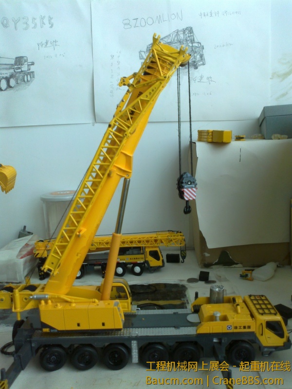 20130117165.jpg