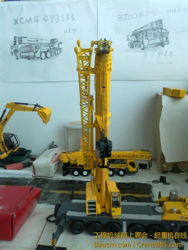 20130117166.jpg