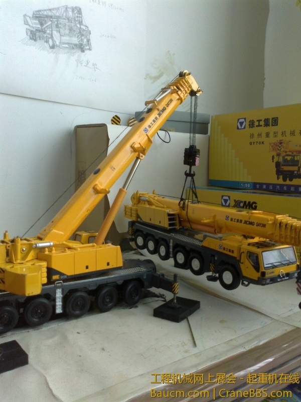 20130118185.jpg