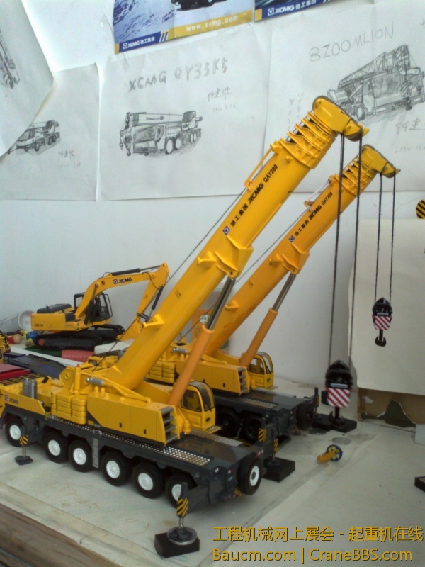 20130118193.jpg