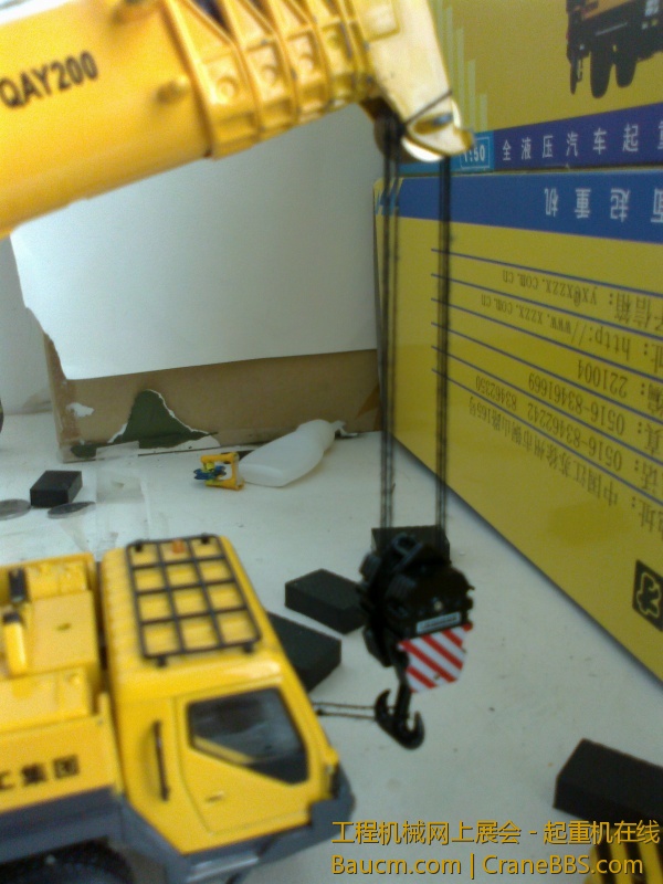 20130117168.jpg