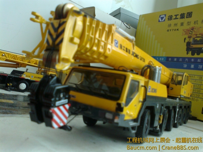 20130117169.jpg