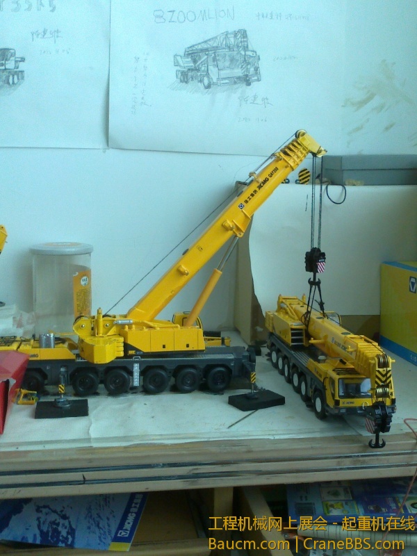 20130118184.jpg